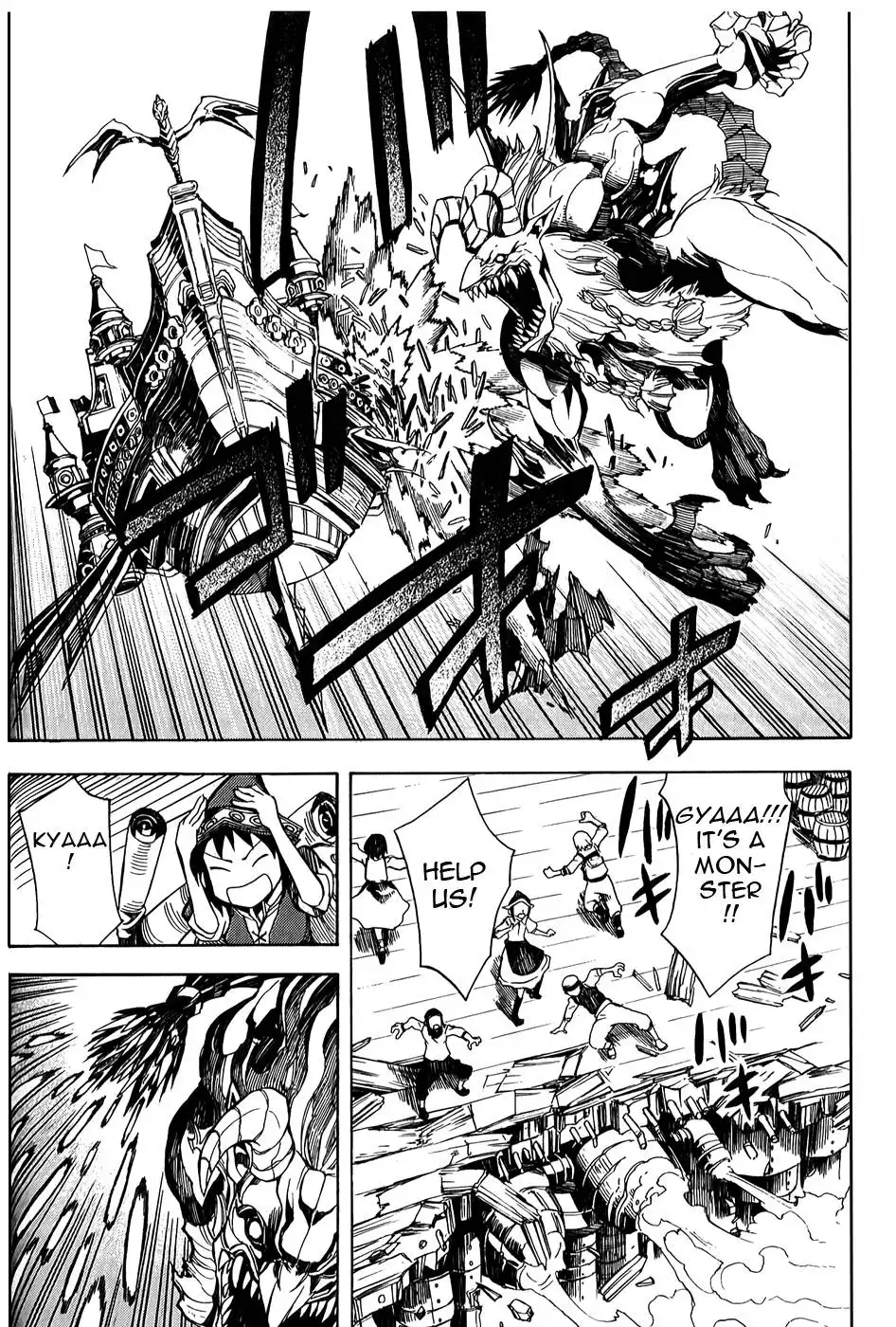 Dragon Nest: Shungeki no Sedo Chapter 5 24